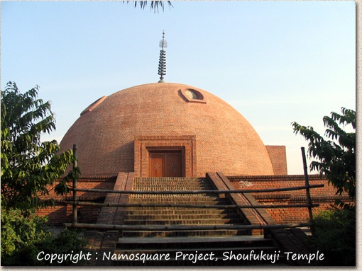 クシナーガル　日本スリランカ仏教センター　Kushinagar